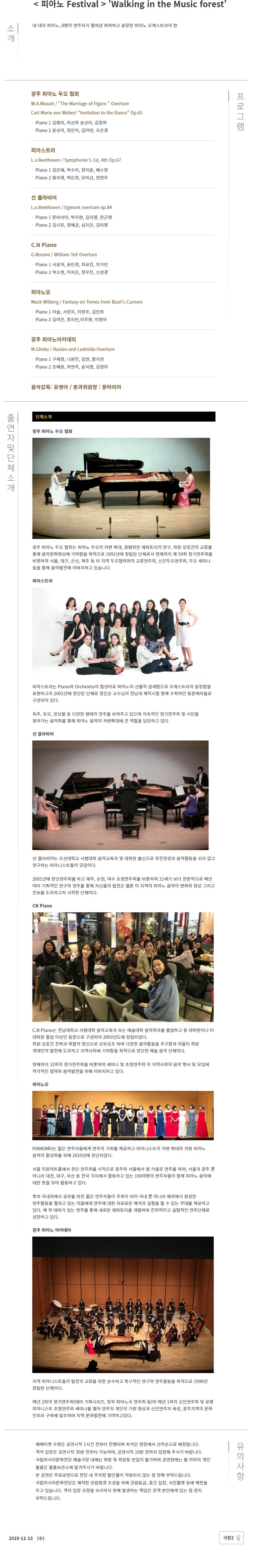 소개 이미지