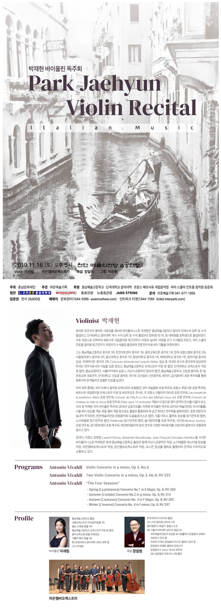 소개 이미지
