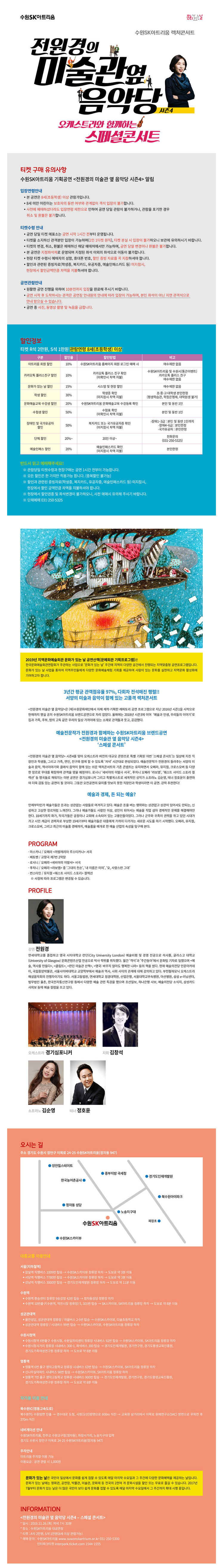 소개 이미지