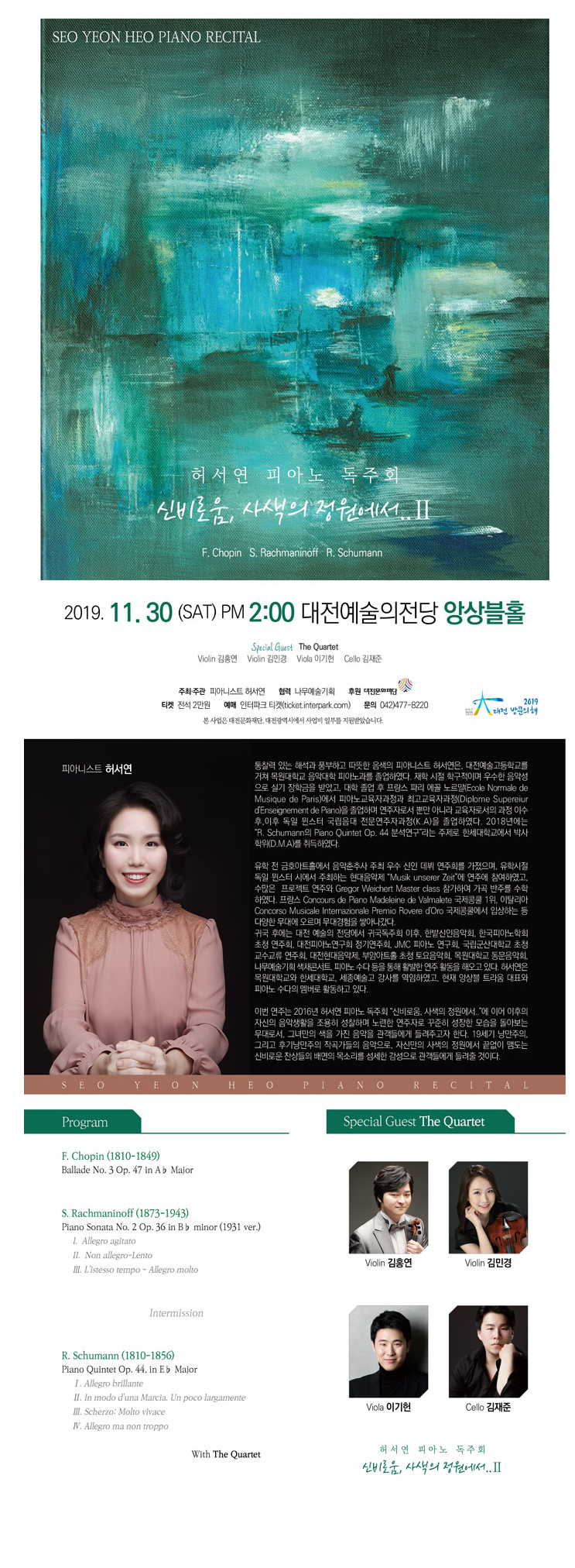 소개 이미지