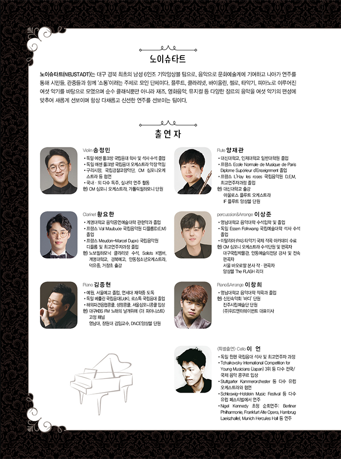 소개 이미지