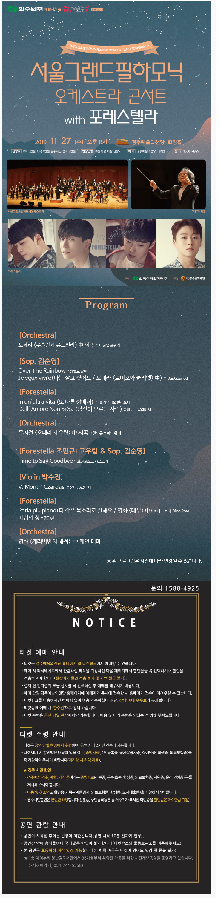 소개 이미지