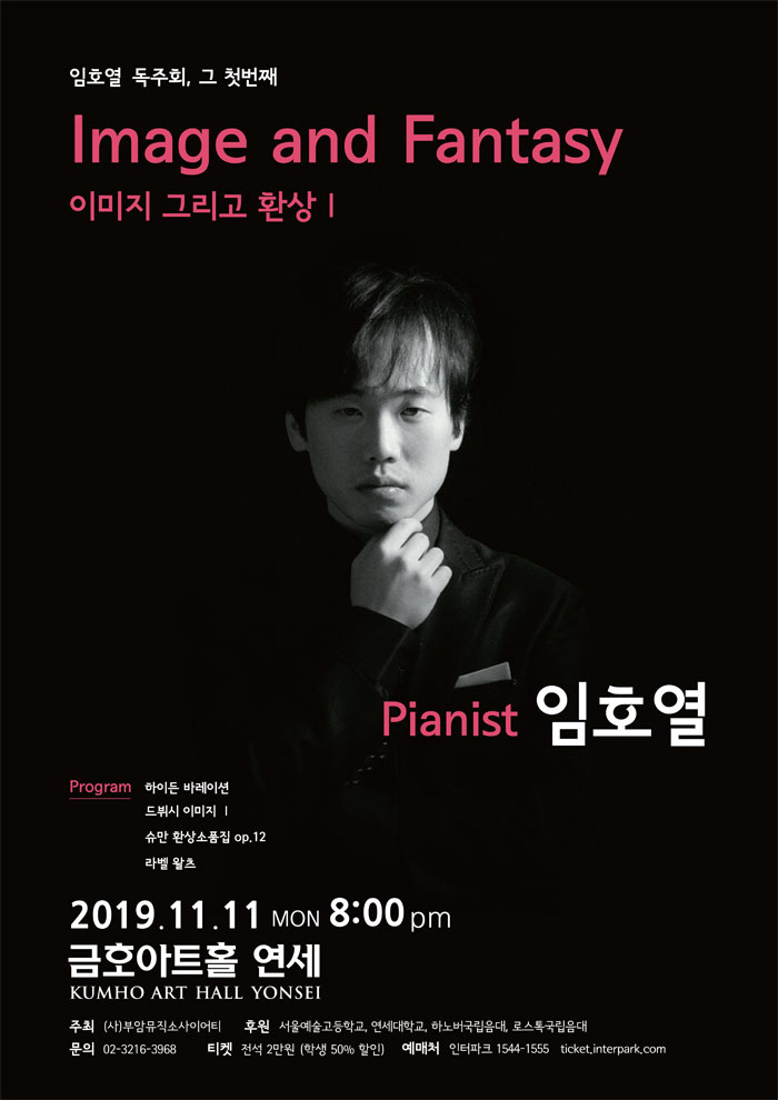 소개 이미지