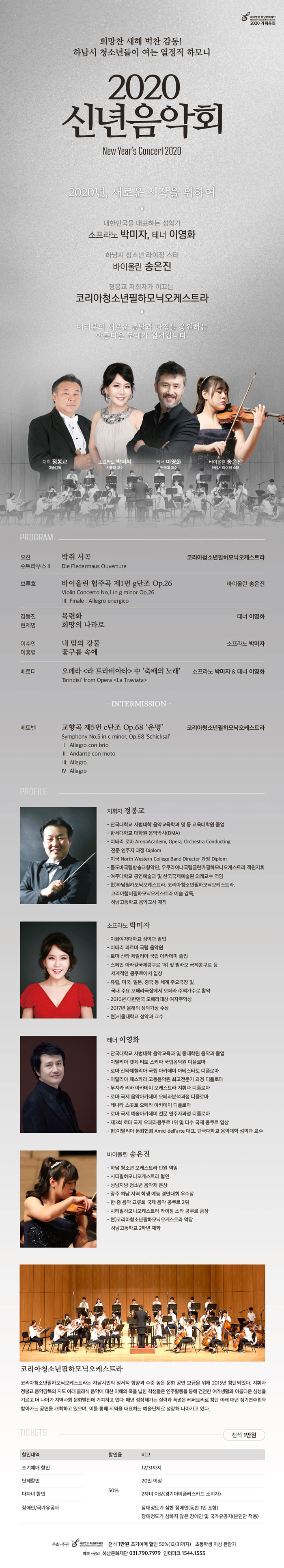 소개 이미지