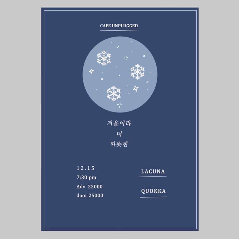 공연 소개