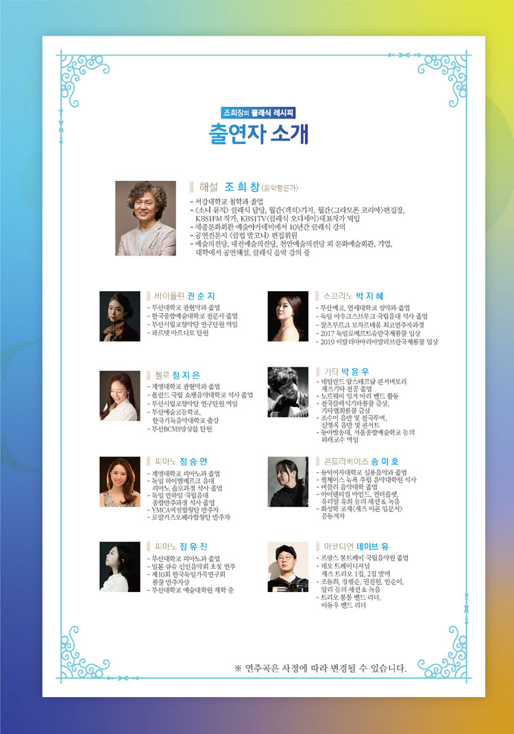 소개 이미지