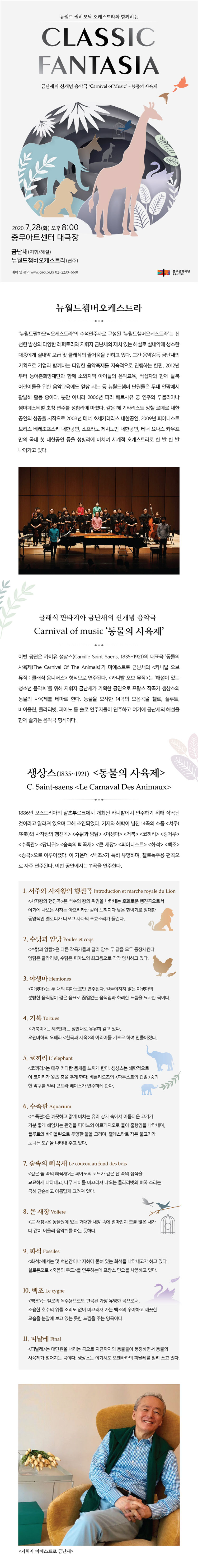 소개 이미지