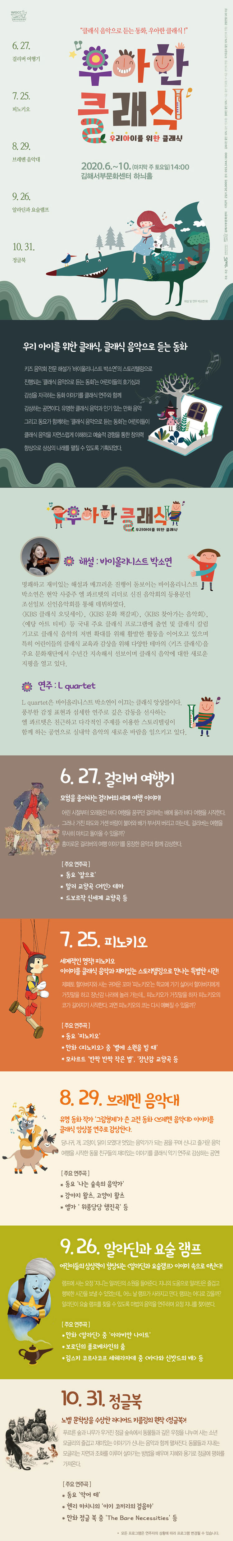 소개 이미지