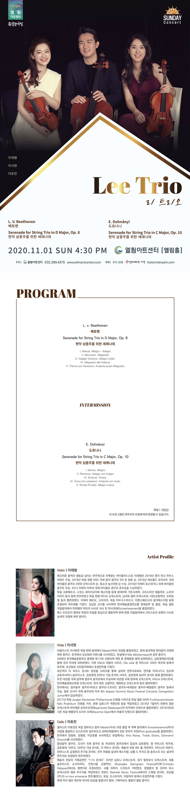 소개 이미지