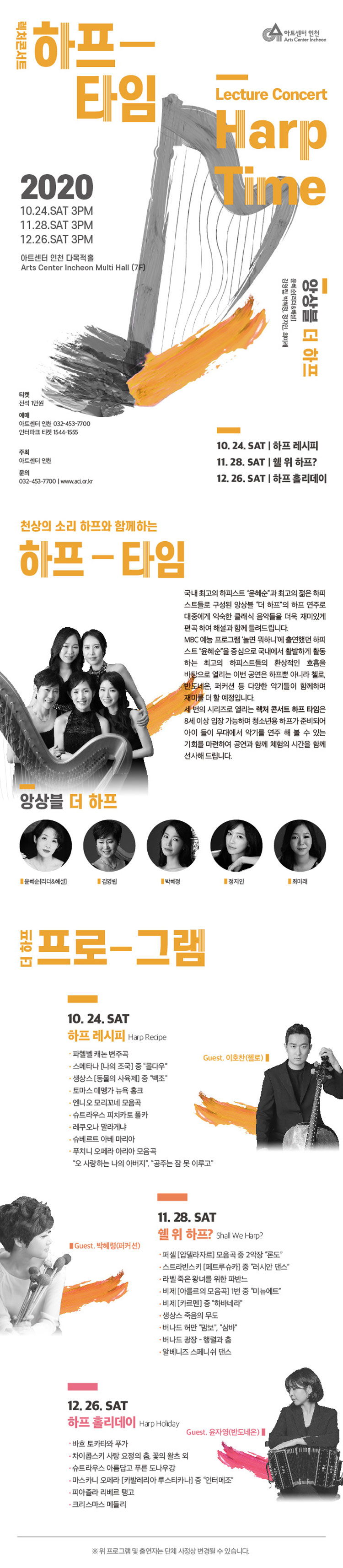 소개 이미지