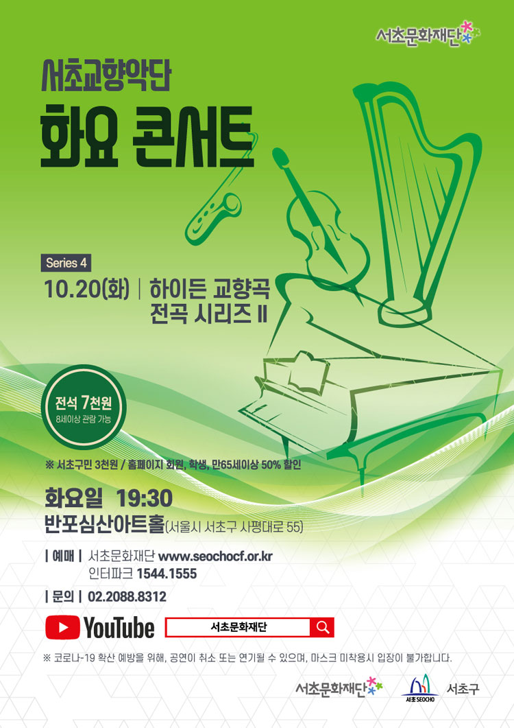 소개 이미지
