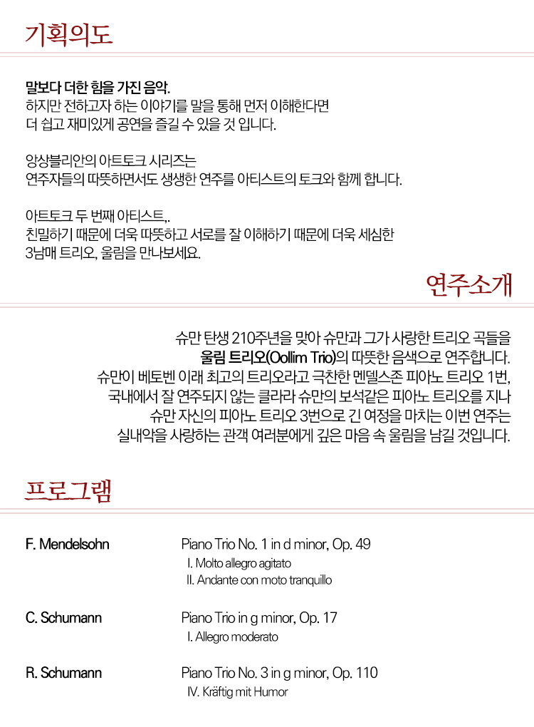 소개 이미지