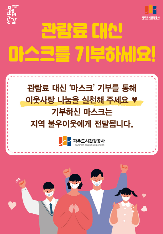 소개 이미지