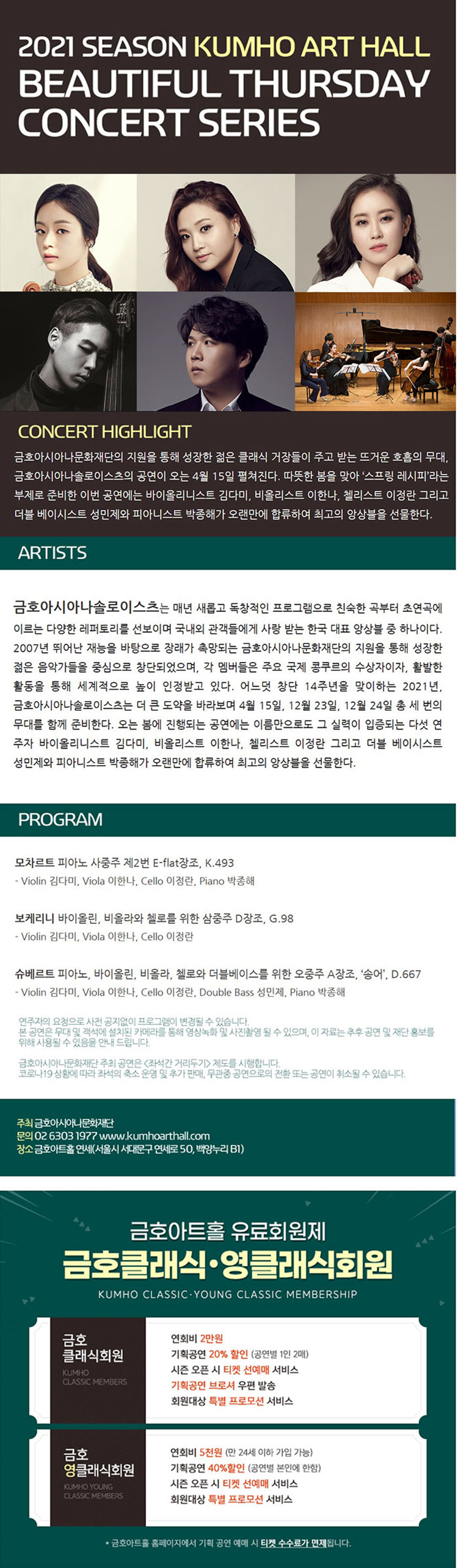 소개 이미지