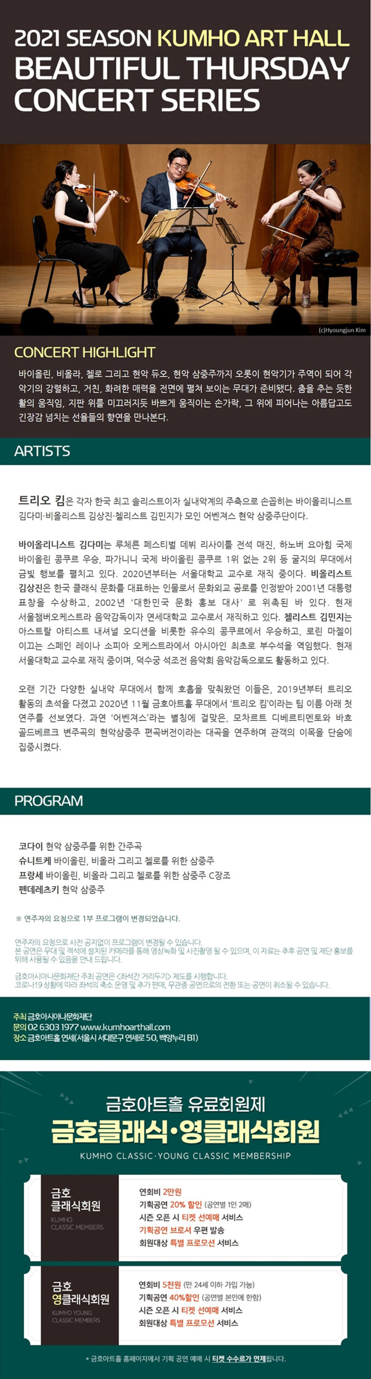 소개 이미지