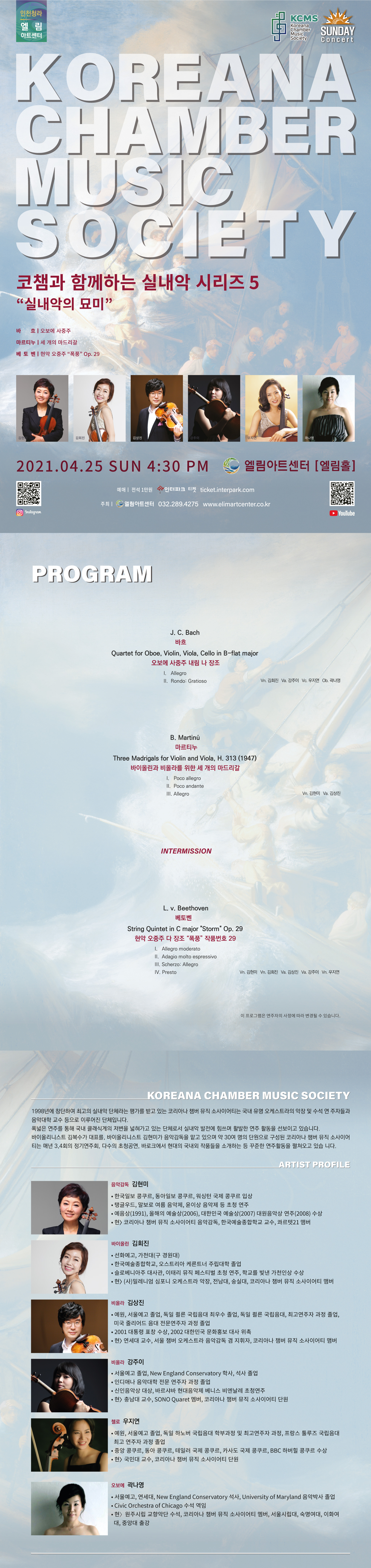 소개 이미지