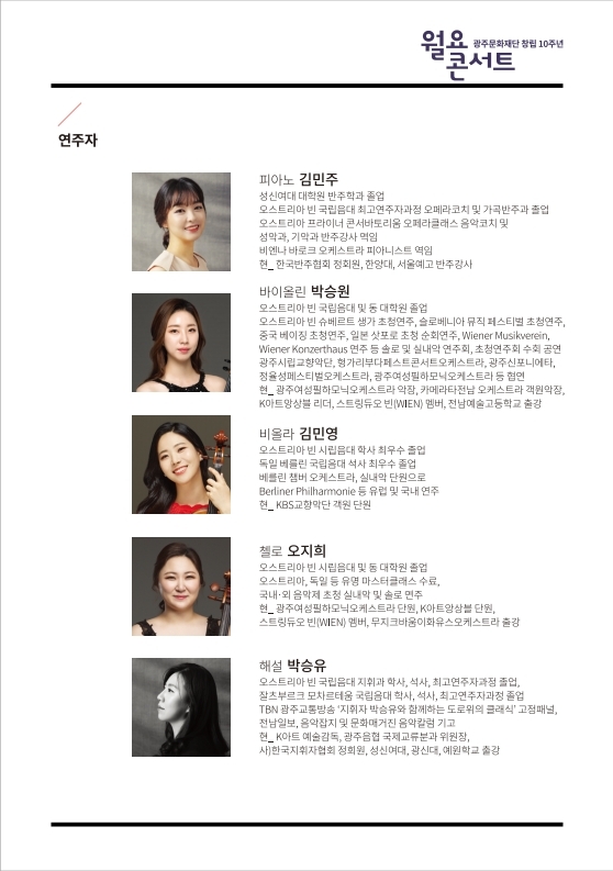 소개 이미지