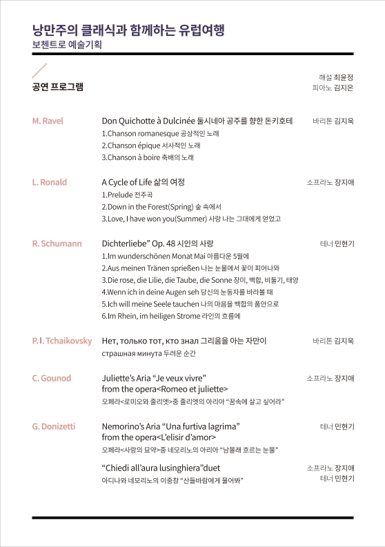 소개 이미지