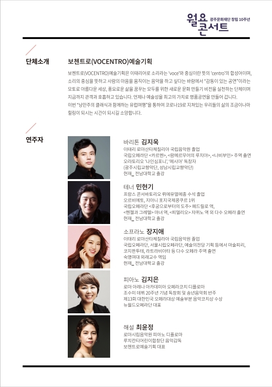 소개 이미지