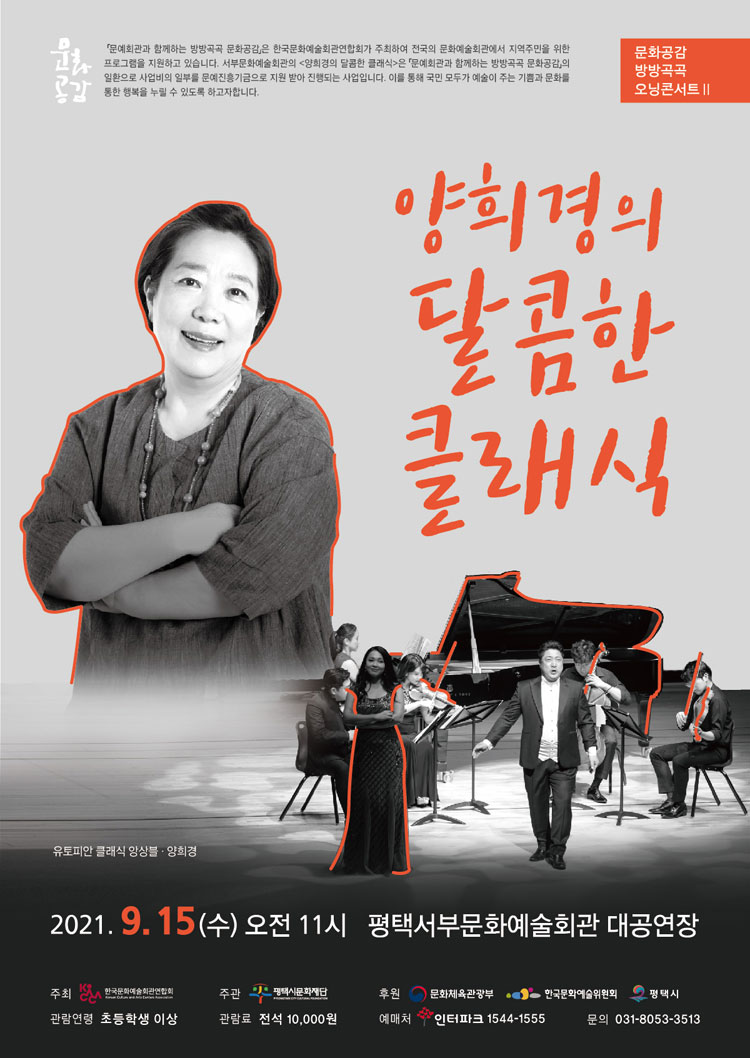 소개 이미지