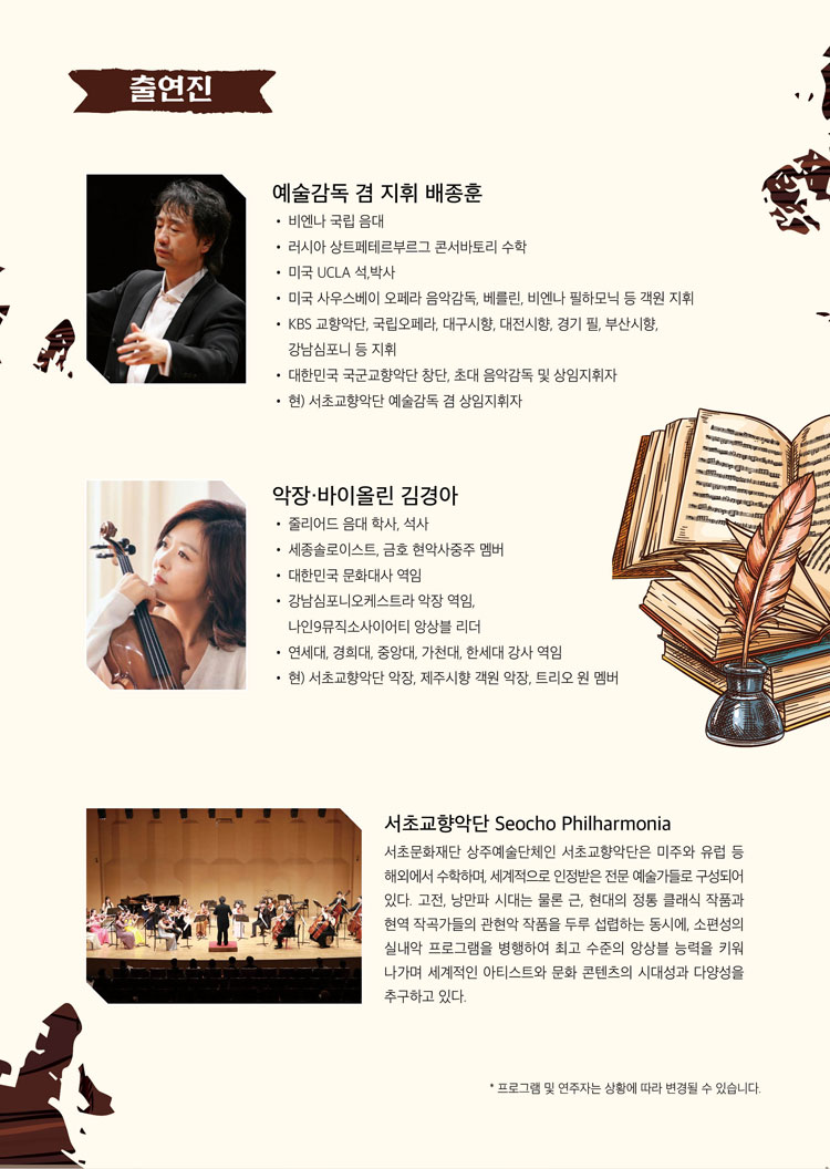소개 이미지