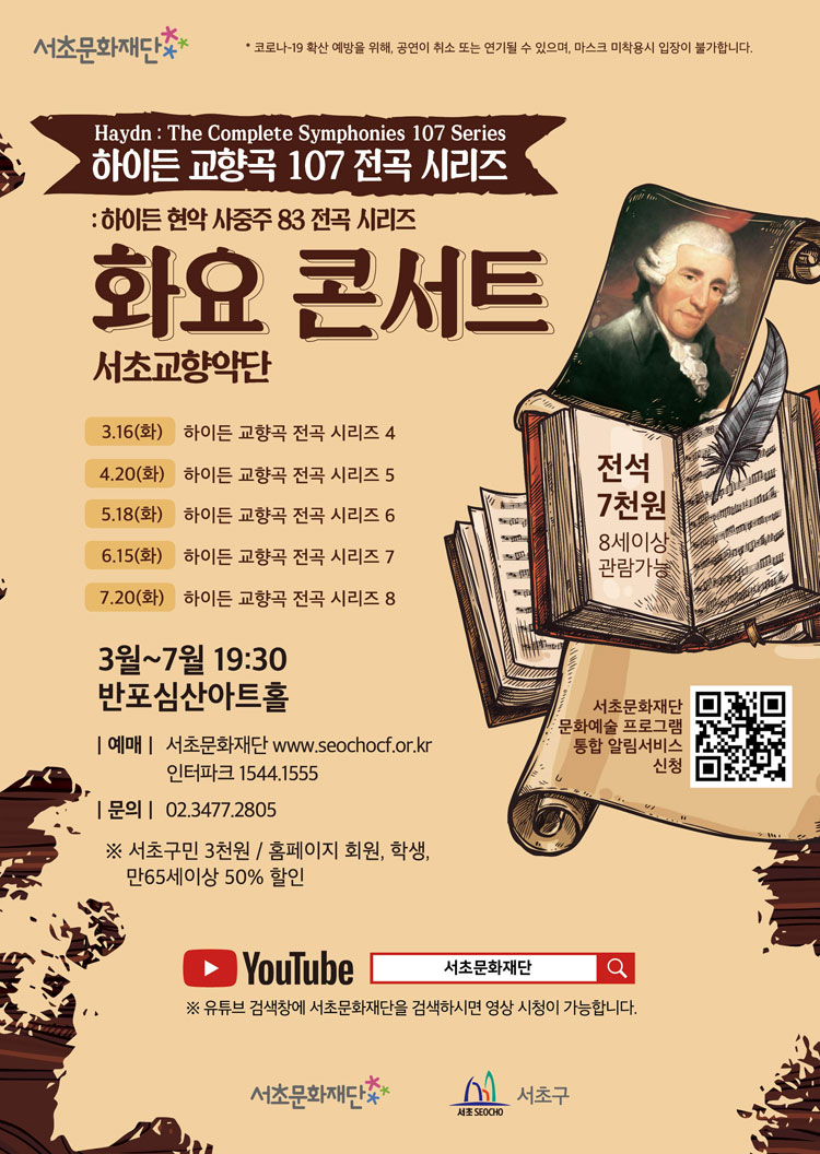 소개 이미지