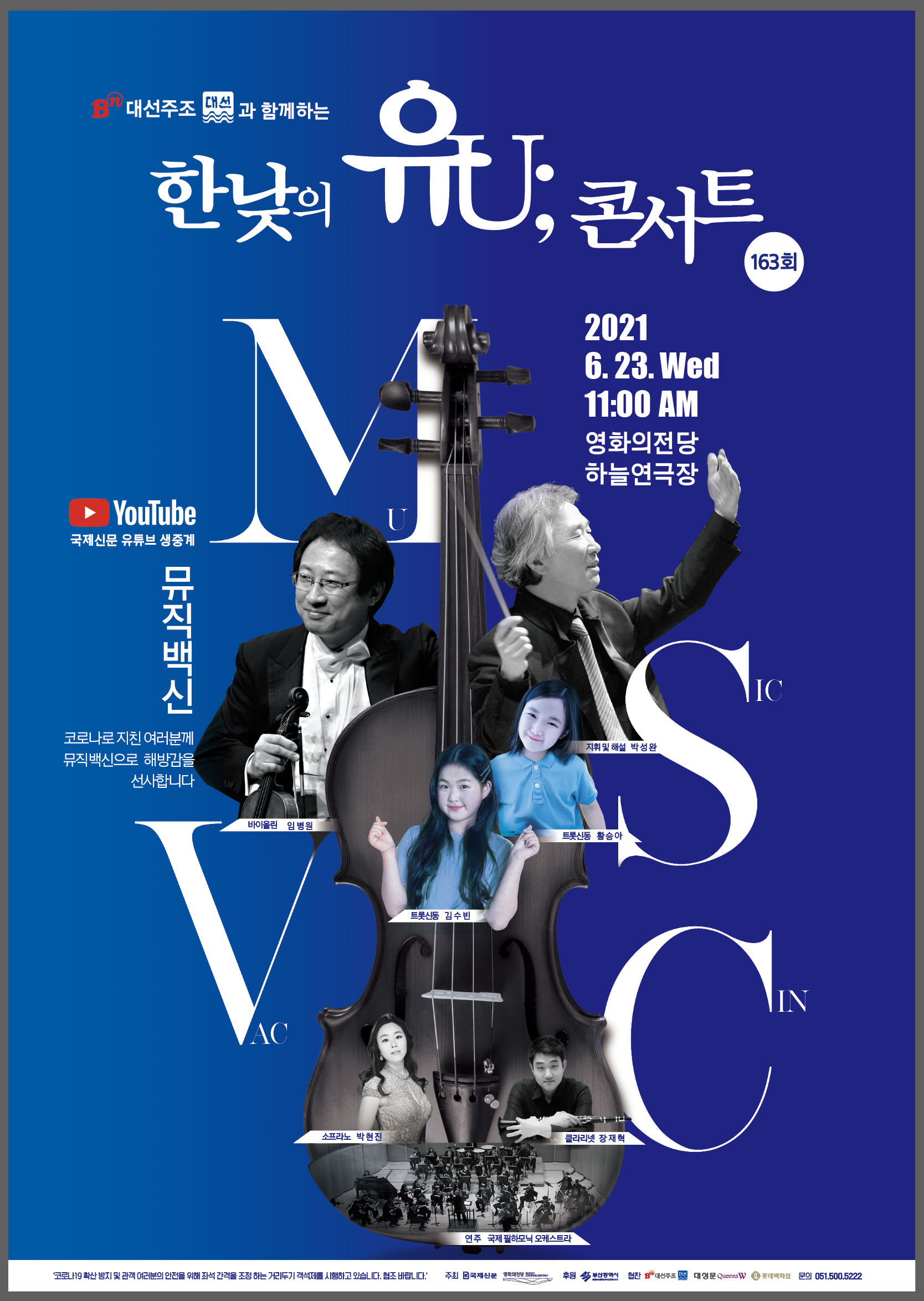 소개 이미지