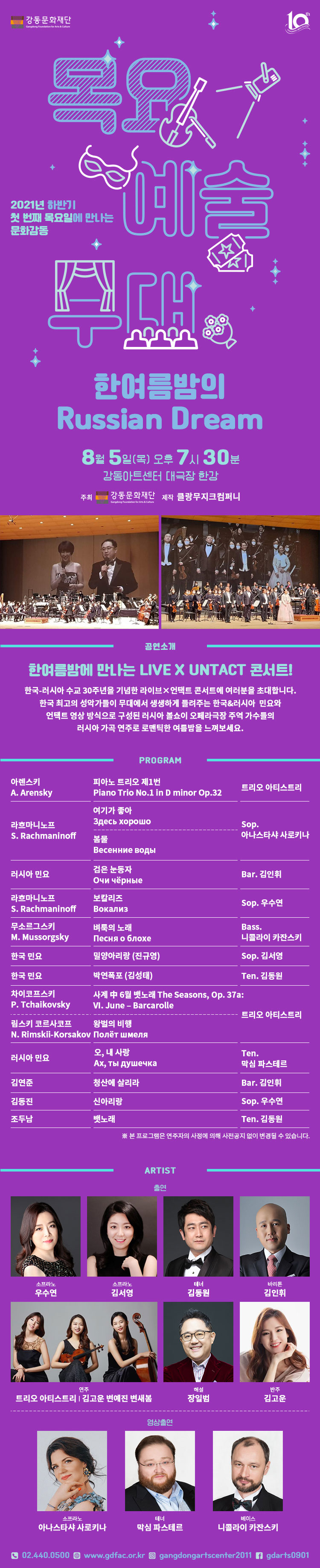 소개 이미지