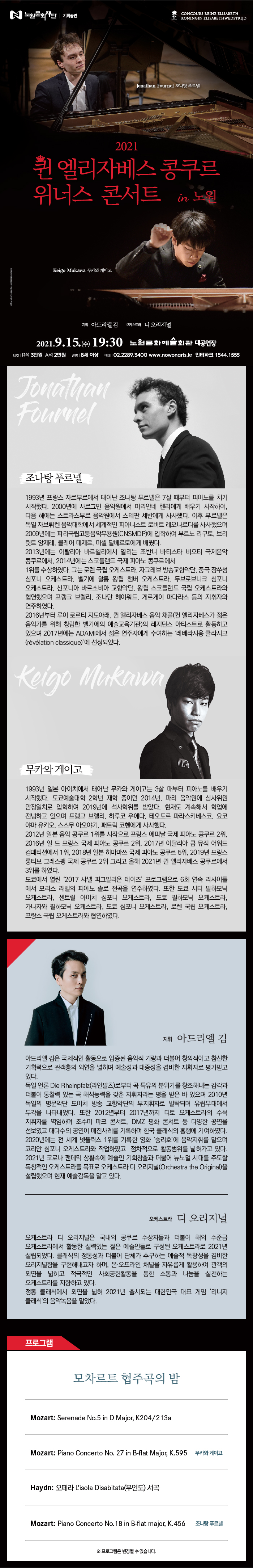 소개 이미지