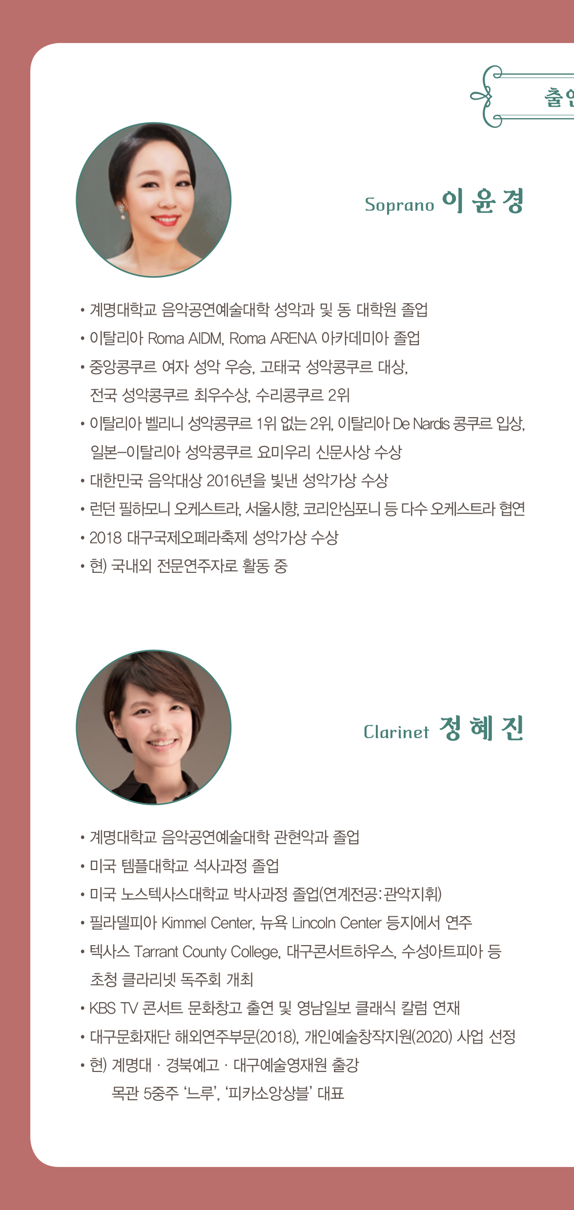 소개 이미지