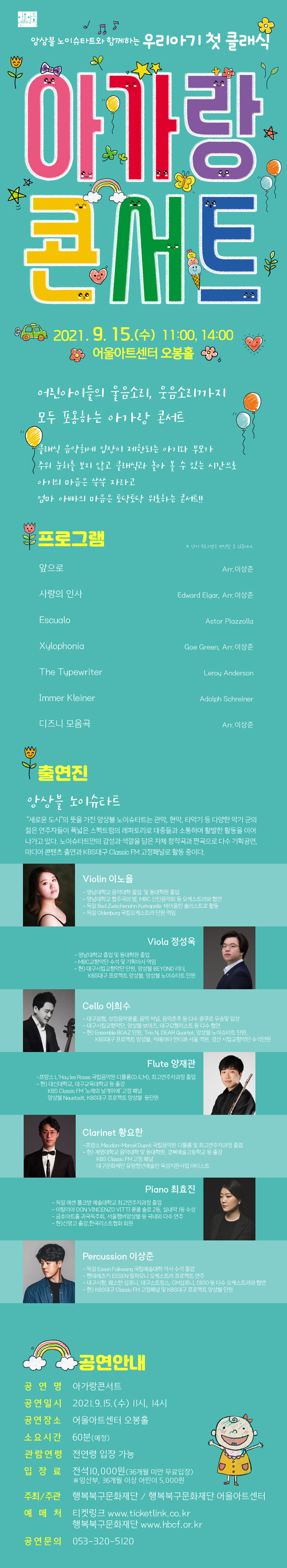 소개 이미지