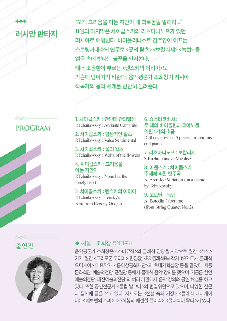 소개 이미지