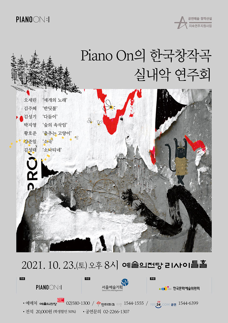 소개 이미지
