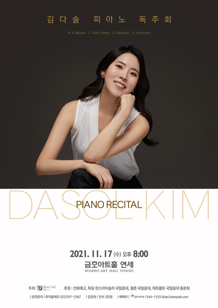 소개 이미지
