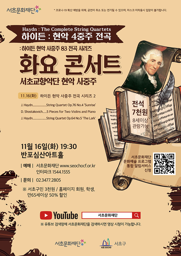 소개 이미지