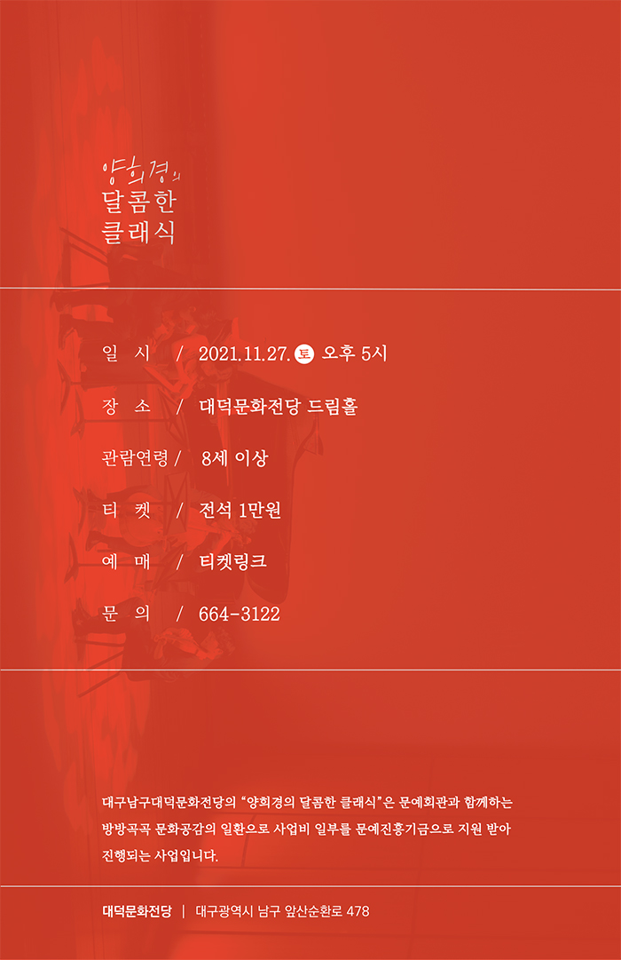 소개 이미지