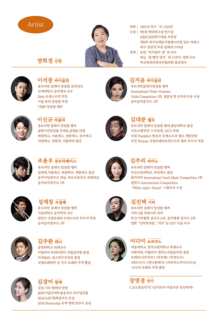 소개 이미지