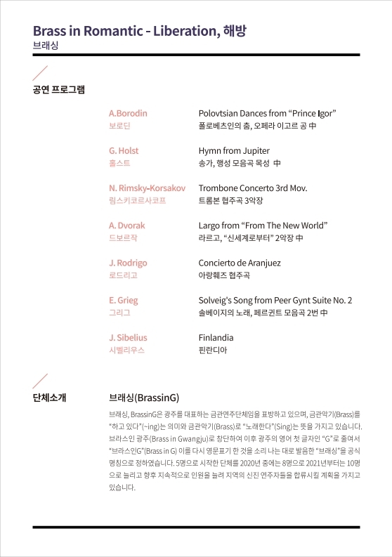 소개 이미지