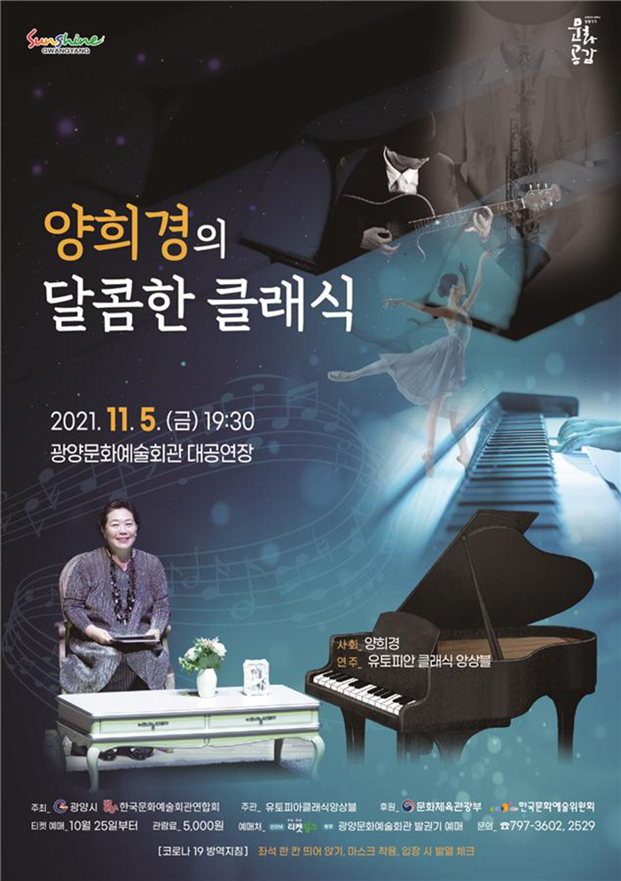 소개 이미지