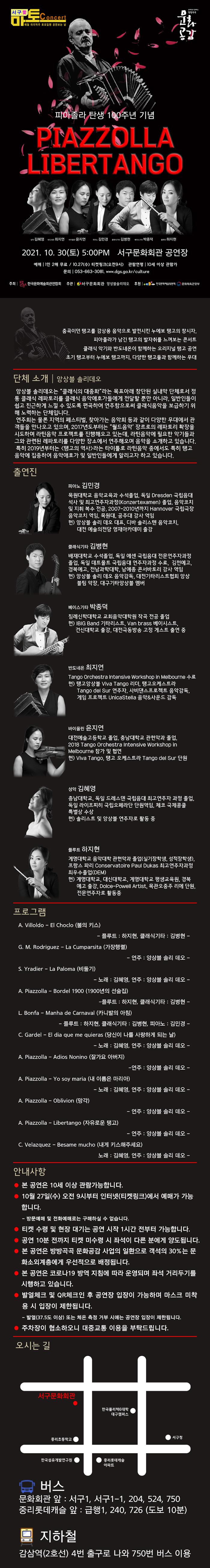 소개 이미지