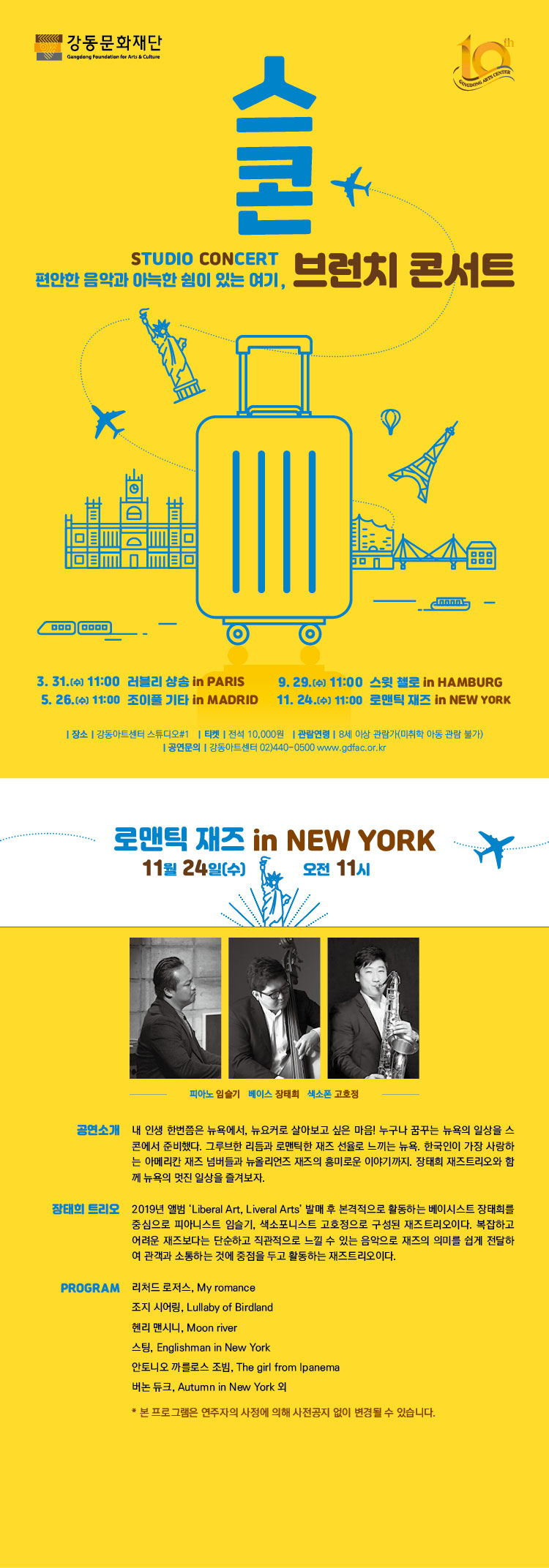 소개 이미지
