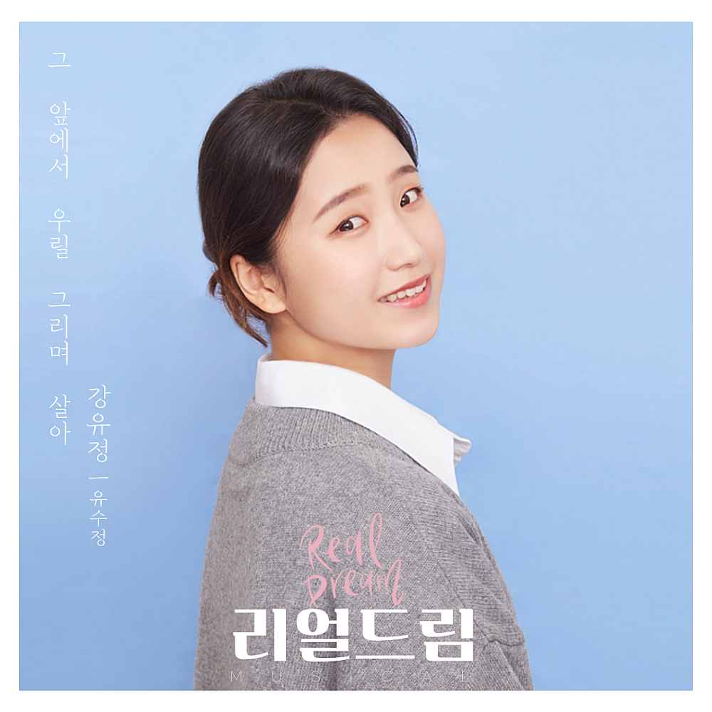 공연 소개