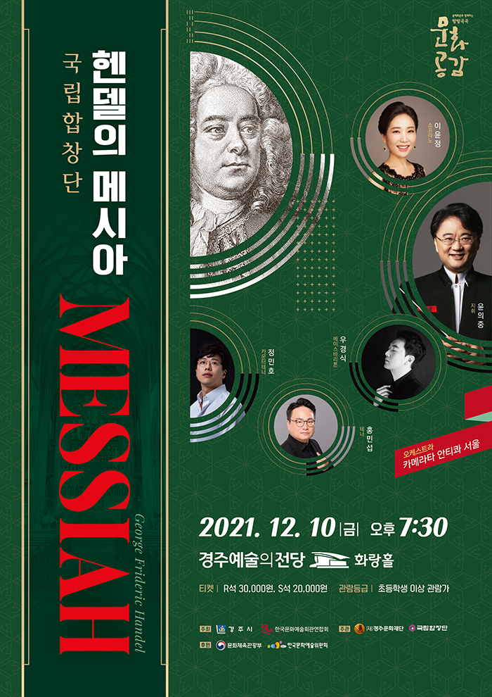 소개 이미지