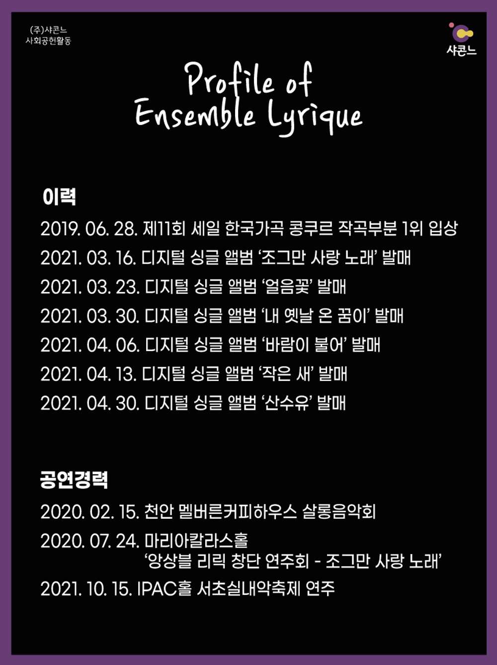 소개 이미지