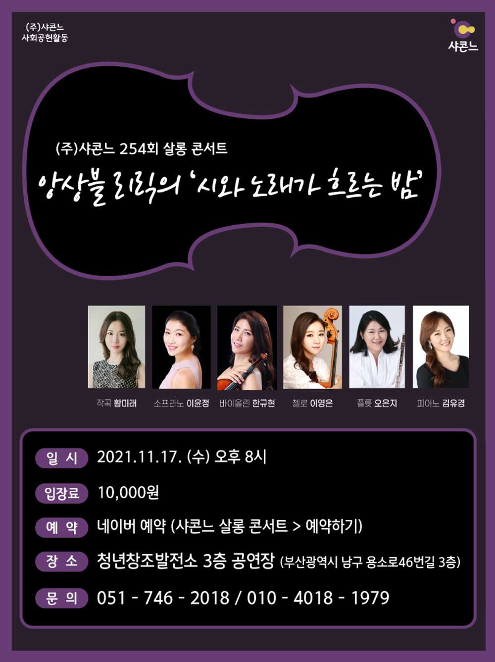 소개 이미지