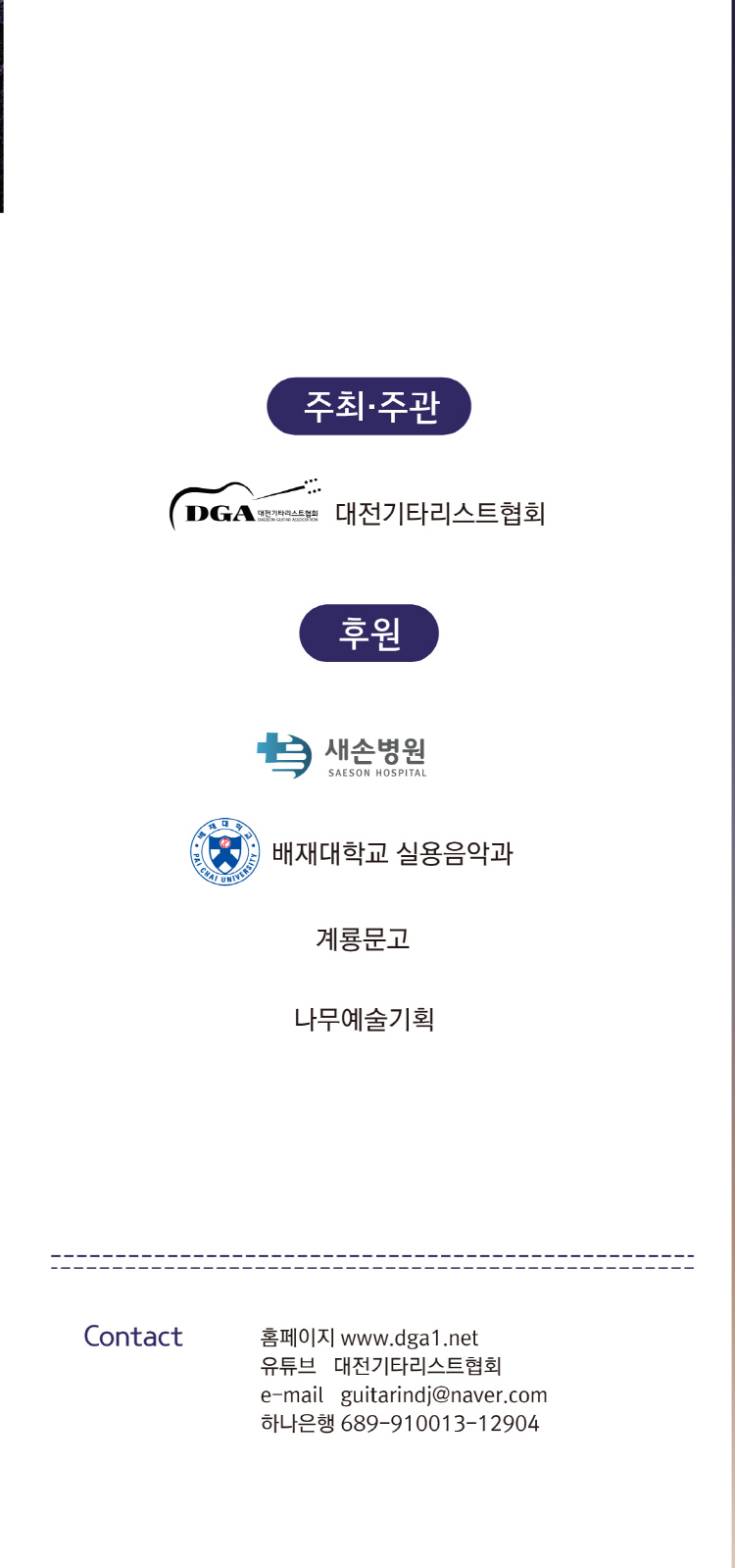 소개 이미지