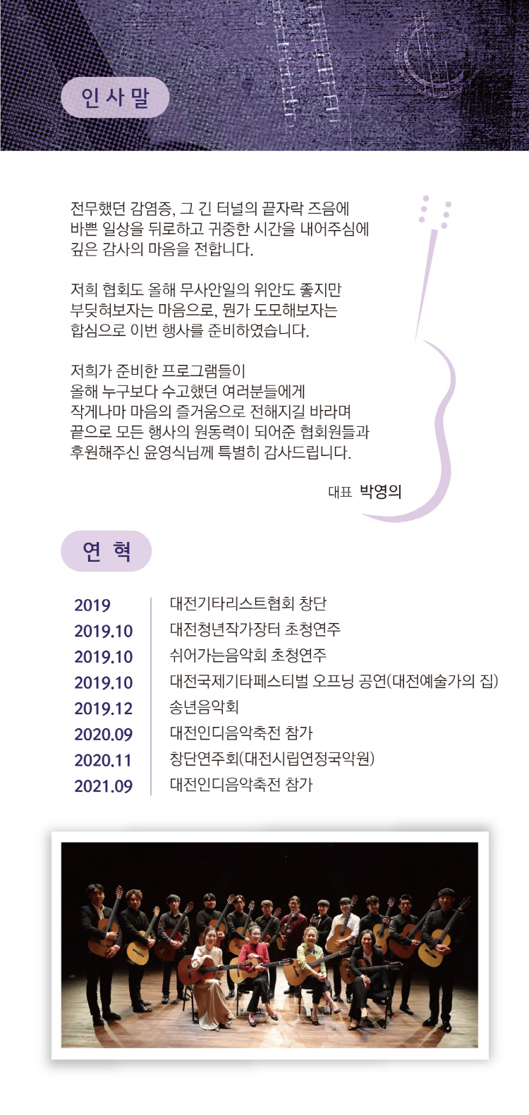 소개 이미지