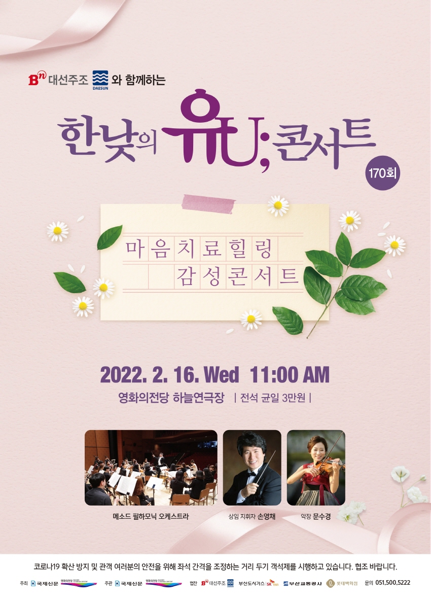 소개 이미지
