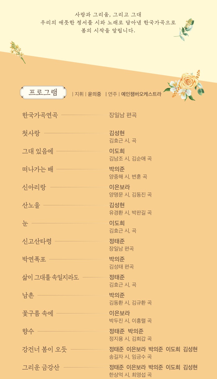 소개 이미지