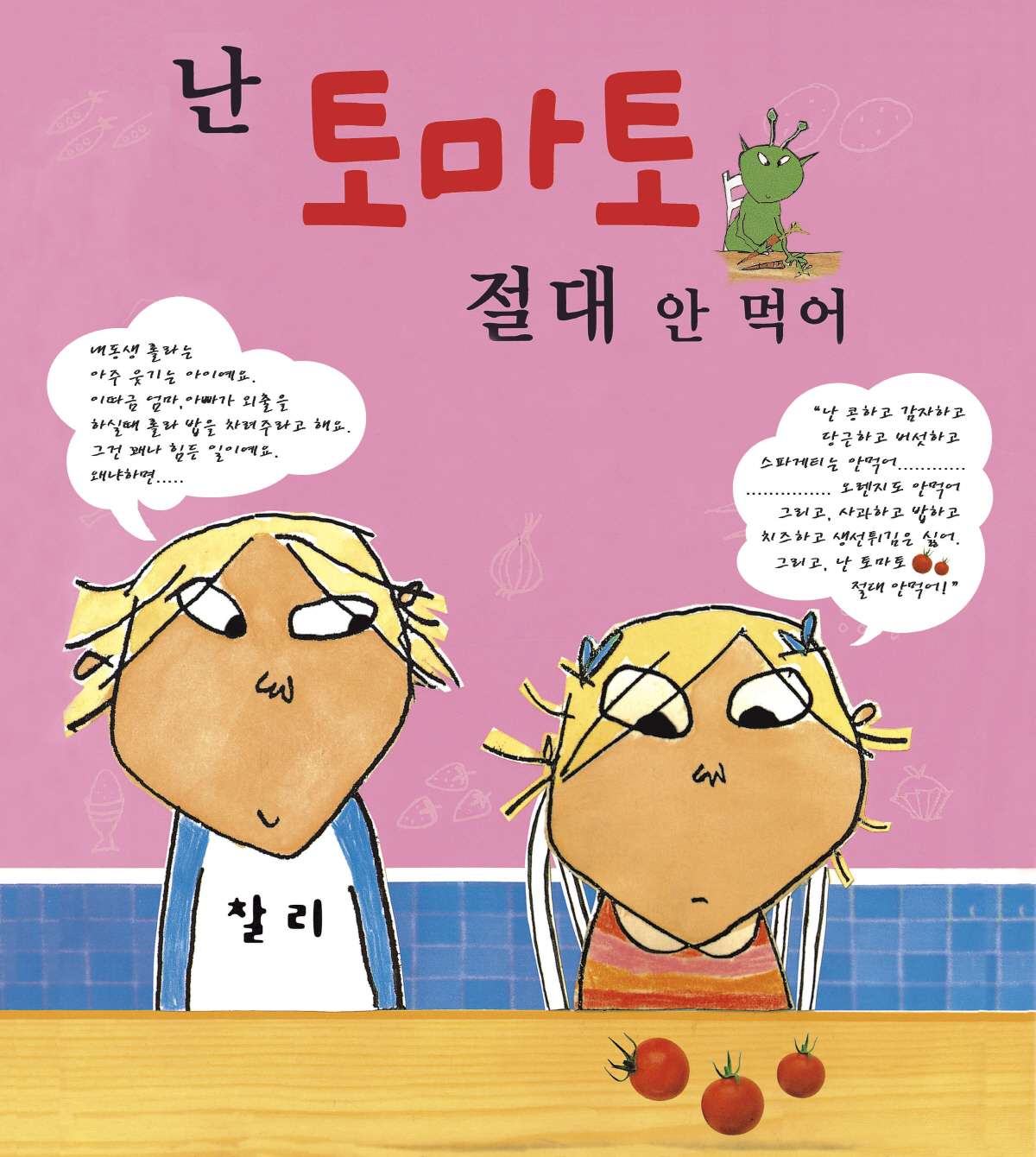 공연 소개